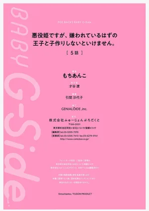 第227页图