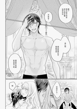 第23页图