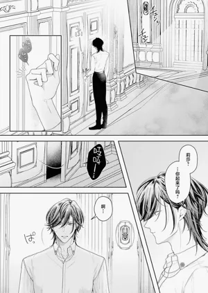 第230页图
