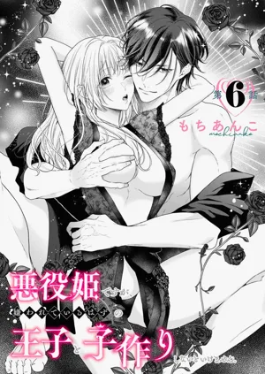 第232页图