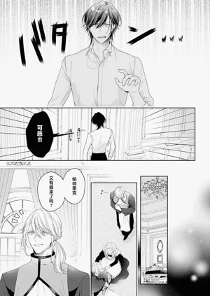 第234页图