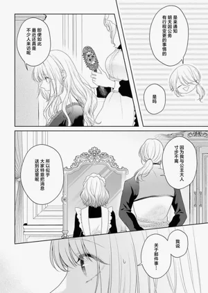 第235页图