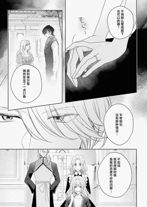 第236页图