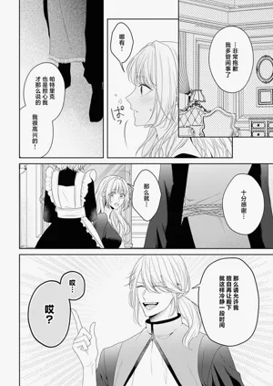 第237页图