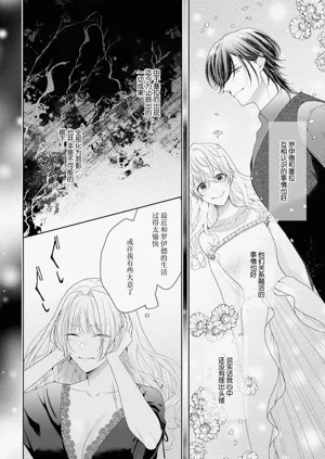 第239页图