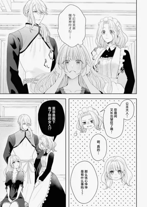 第240页图