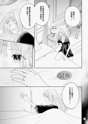 第244页图