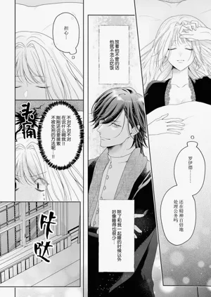 第245页图