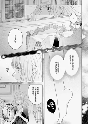 第246页图
