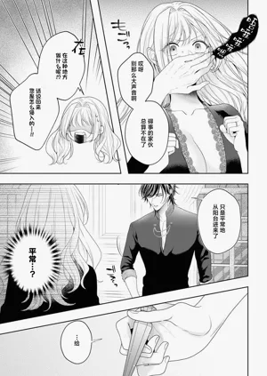 第248页图