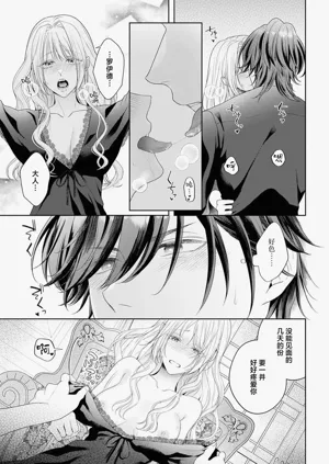第262页图