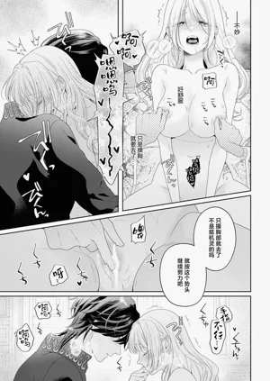 第264页图
