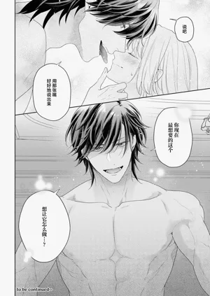 第269页图