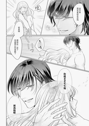 第27页图