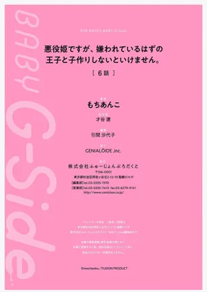 第271页图