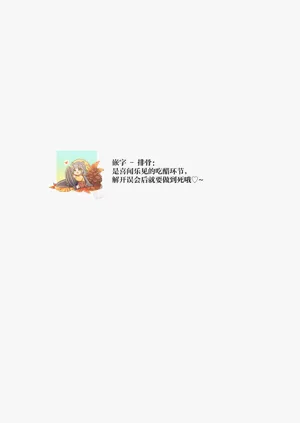 第272页图