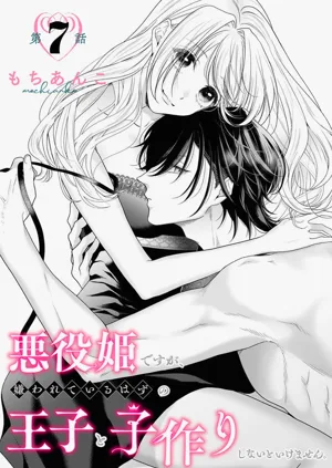 第275页图