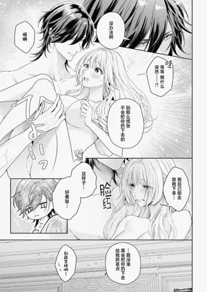 第277页图