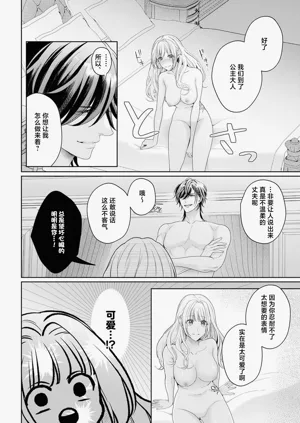 第278页图