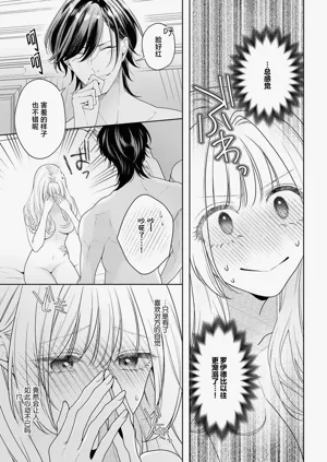第279页图