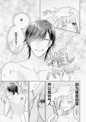 第28页图