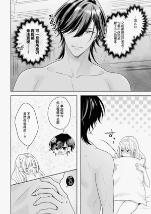 第280页图