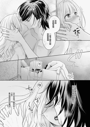 第282页图