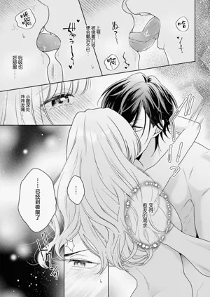 第283页图