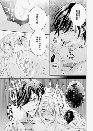 第285页图