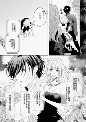 第289页图