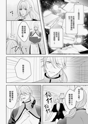 第290页图