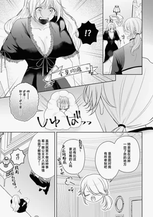第291页图