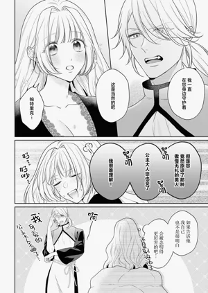 第292页图