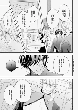 第295页图
