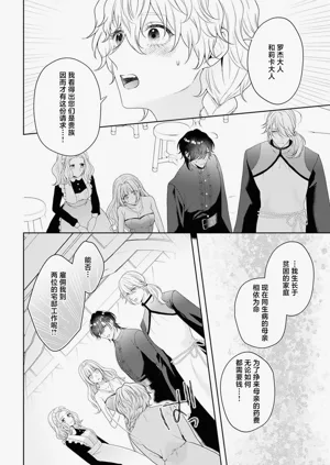第304页图