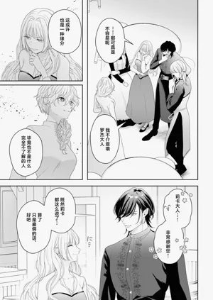 第307页图
