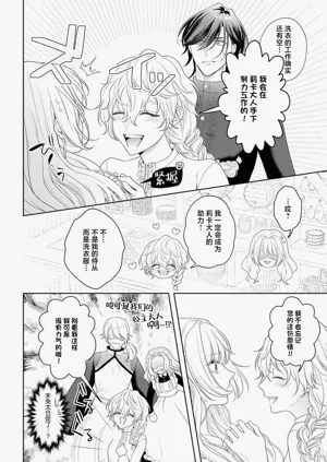 第308页图