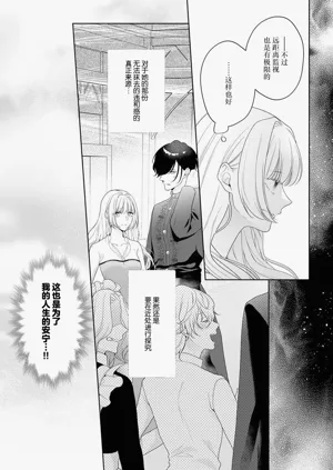 第309页图