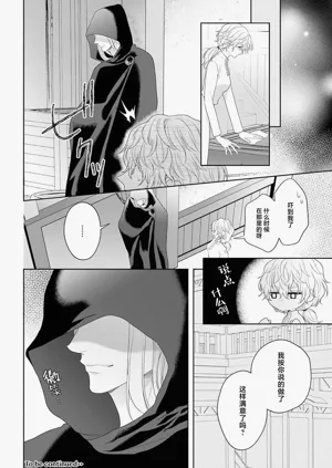 第310页图