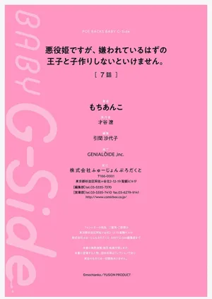 第312页图