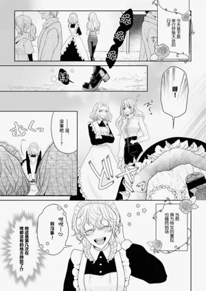 第315页图
