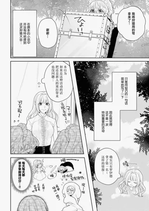 第316页图