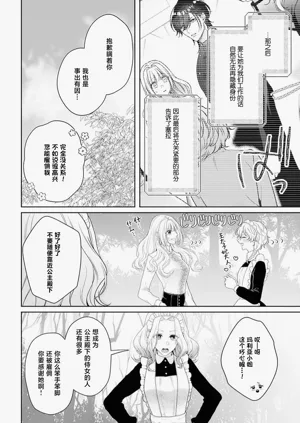 第318页图