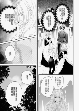 第321页图
