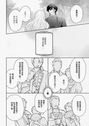 第322页图