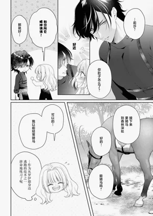 第324页图