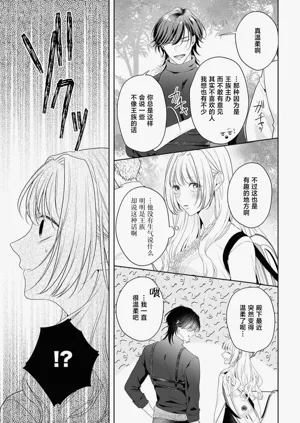 第327页图
