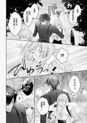 第328页图