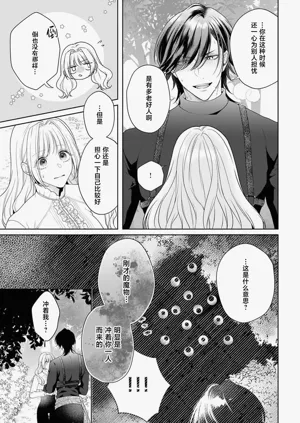 第335页图