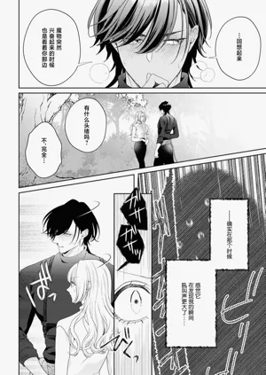 第336页图